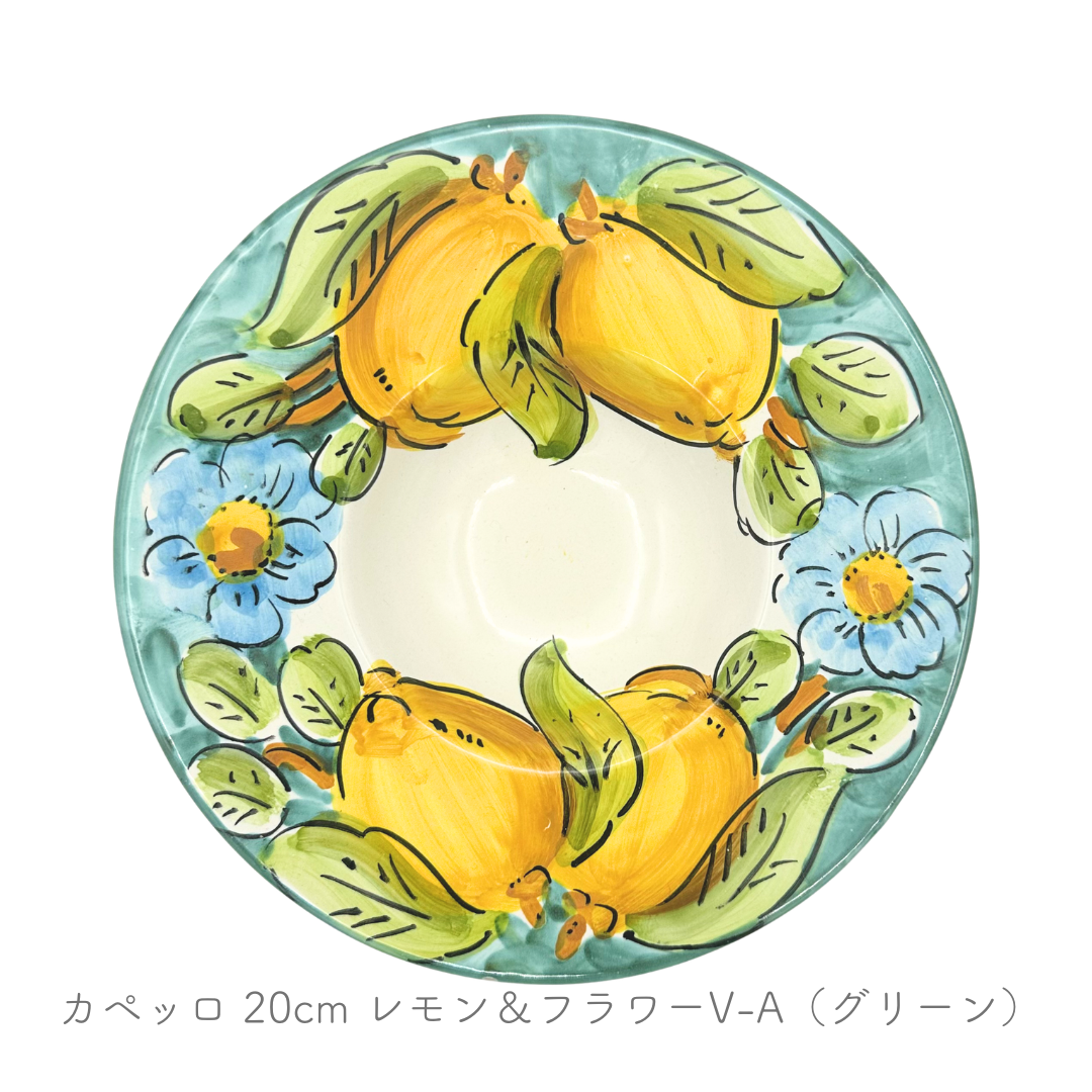 カペッロ 20cm （ヴィエトレーゼ）