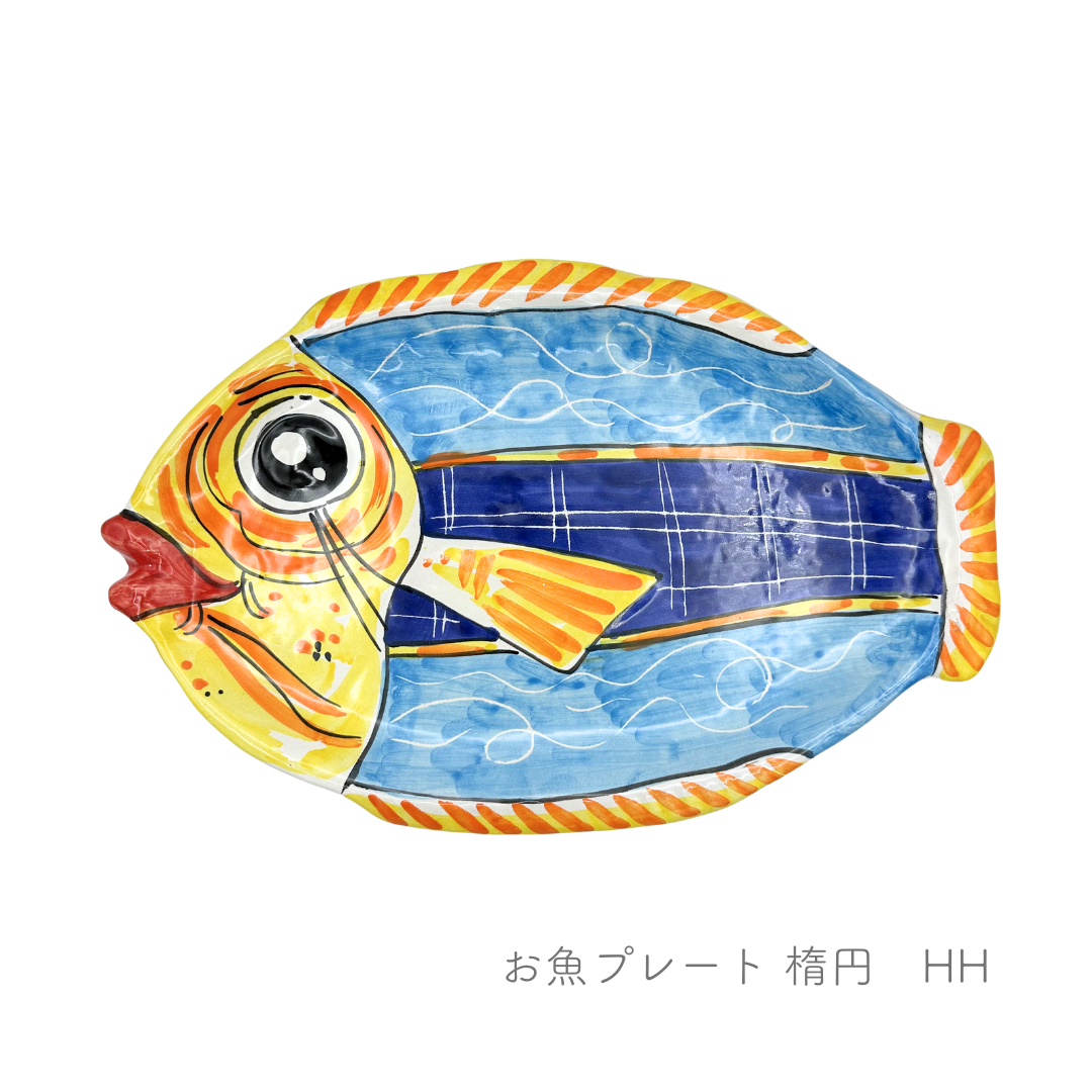 お魚プレート/楕円形（マッシミーノ）