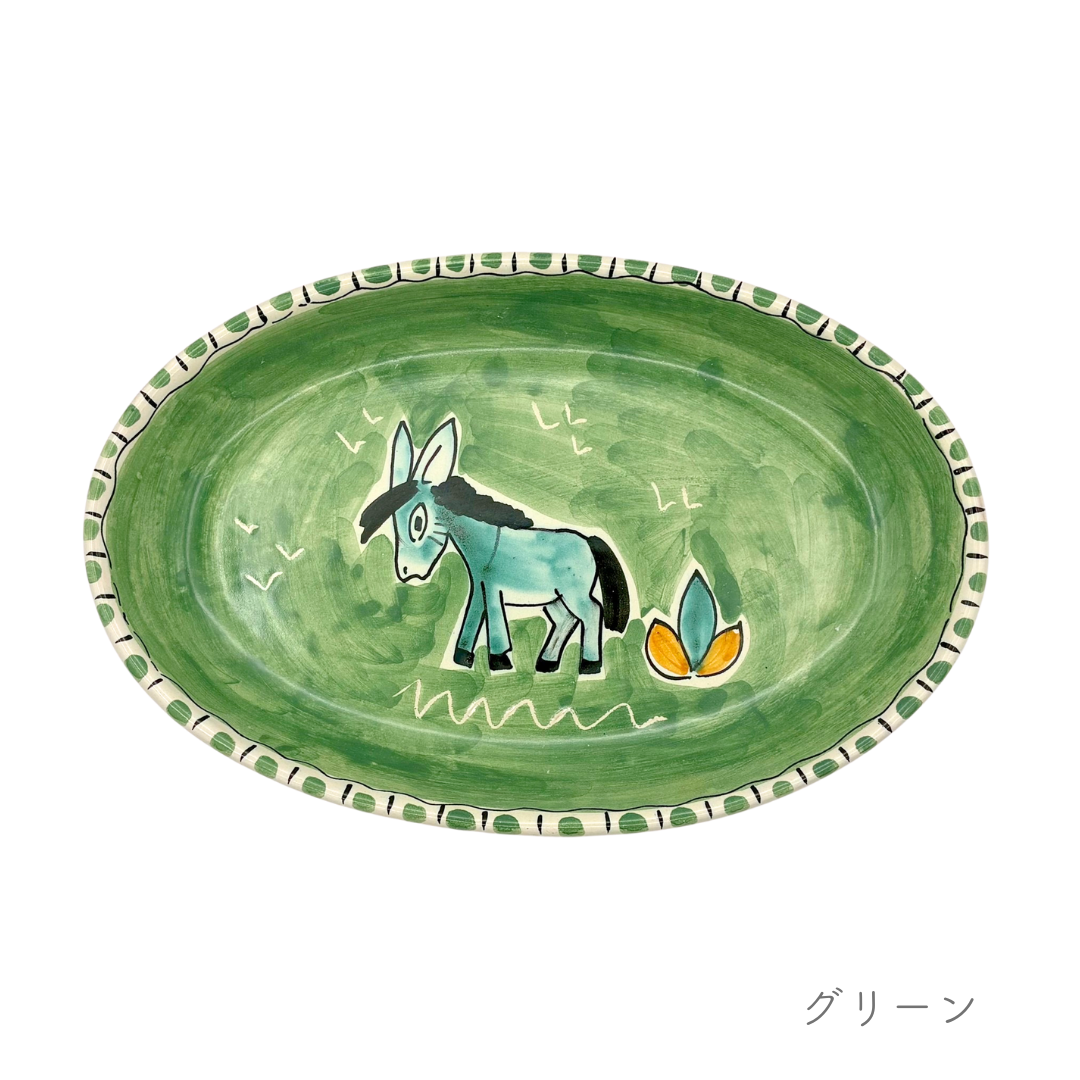 オーバル（楕円形） 26cm-ロバ-（マッシミーノ）