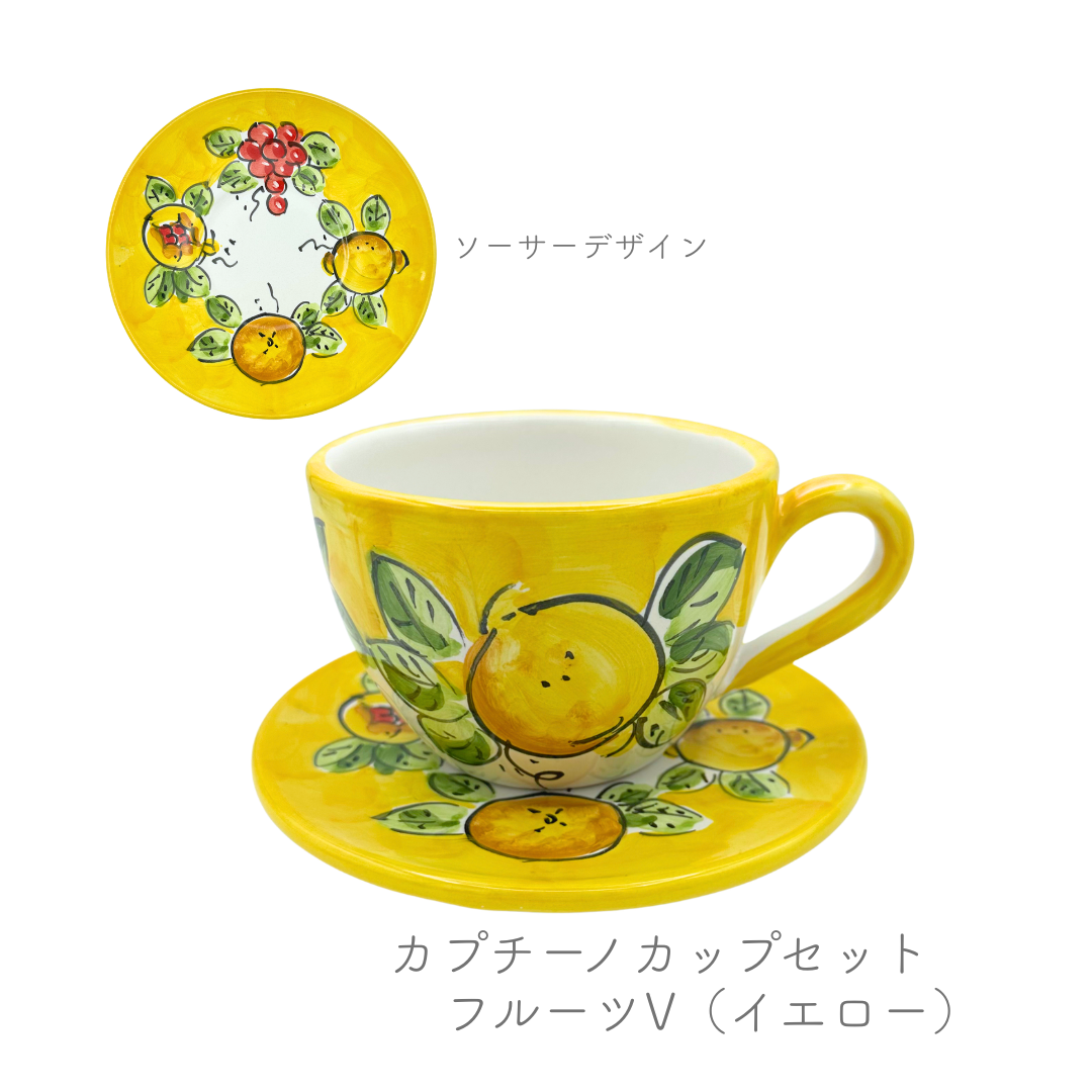 Cappuccino Cup