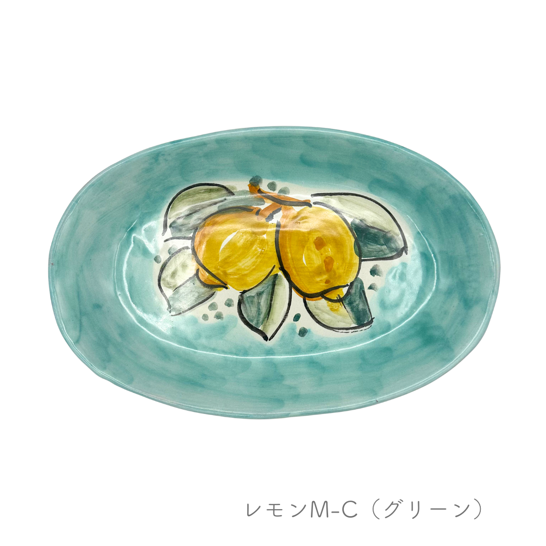 オーバル（楕円形） 27cm -レモン-（マッシミーノ）