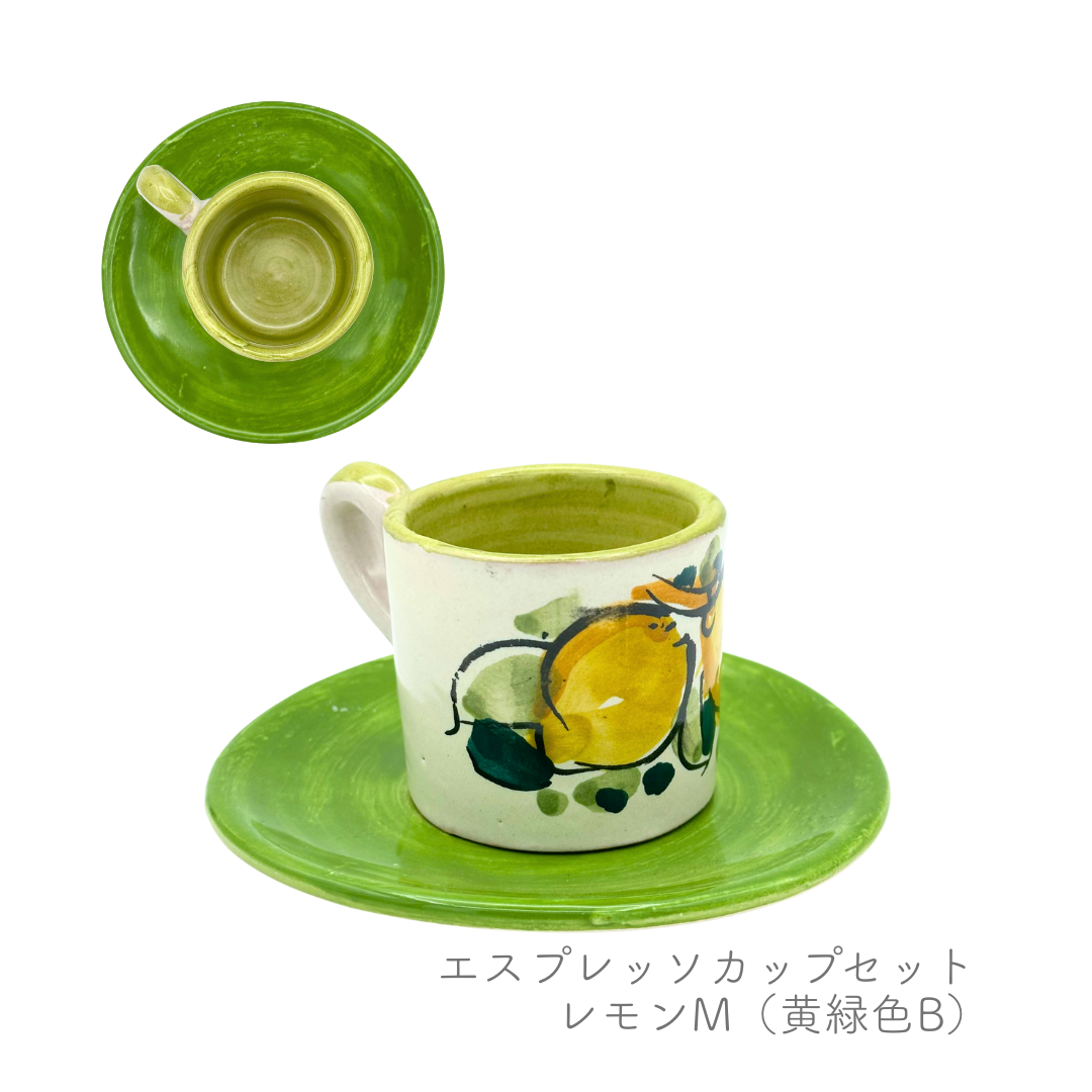 エスプレッソカップセット（マッシミーノ）