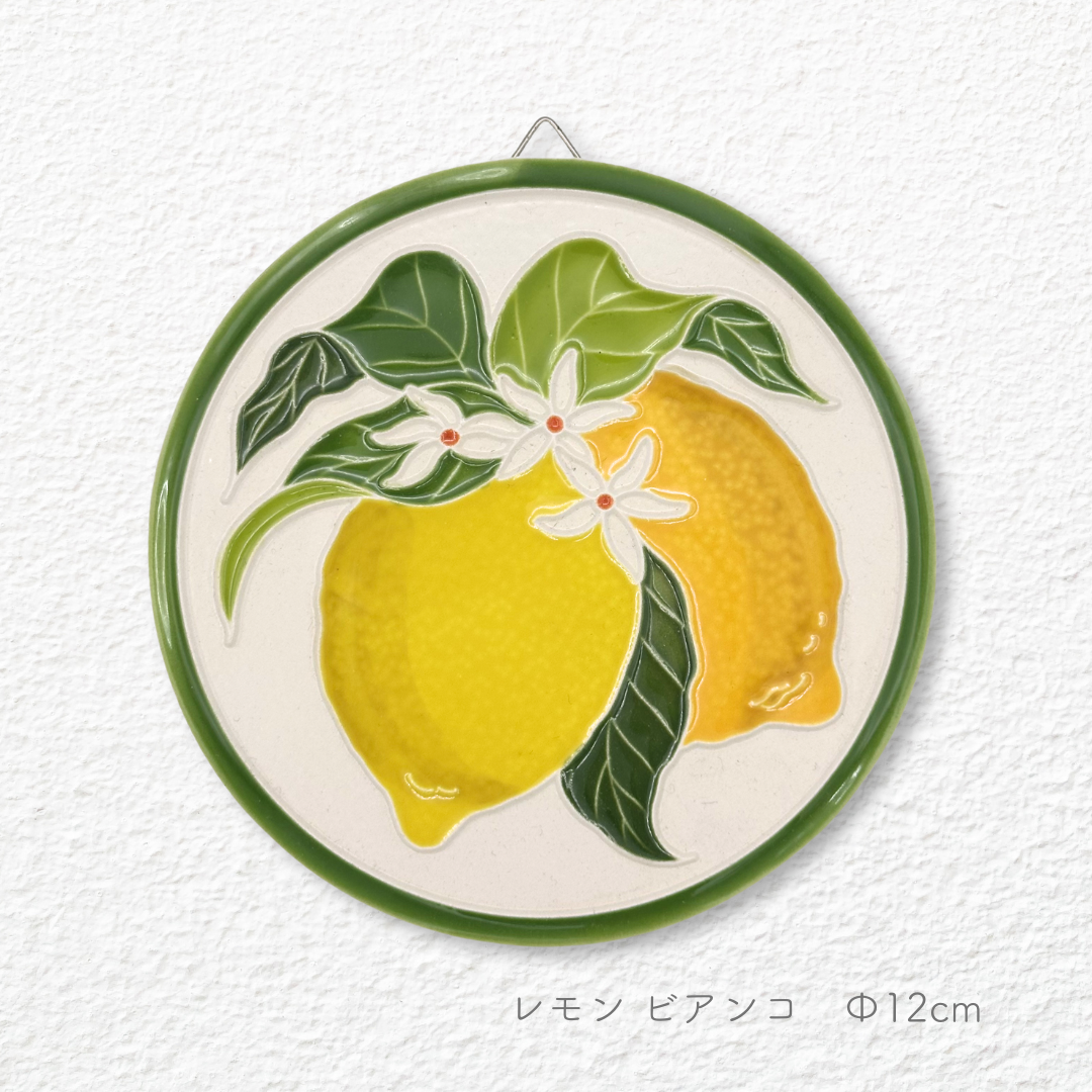 Ceramic painting -Fruit-