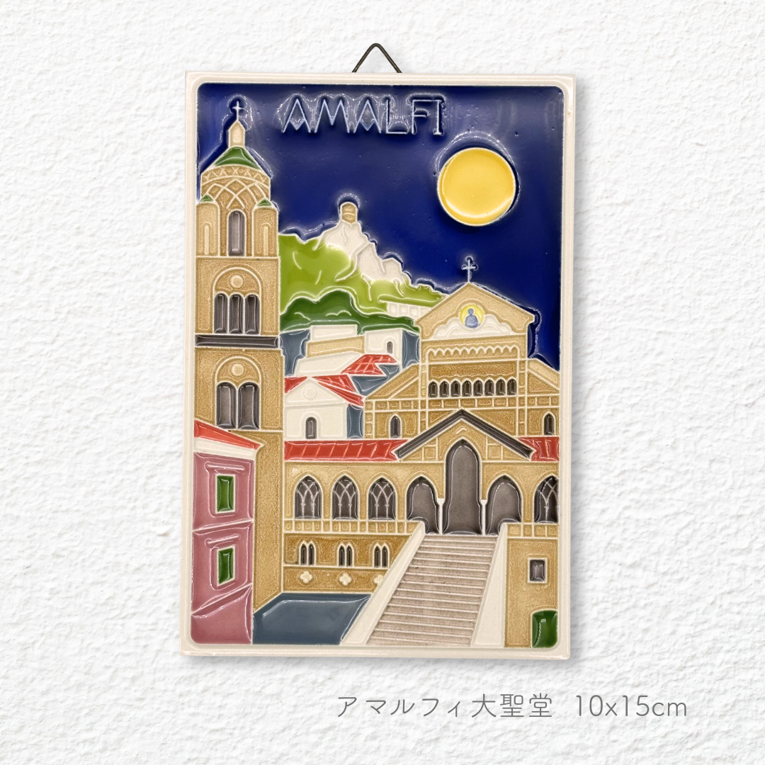 Ceramic painting -Campania-