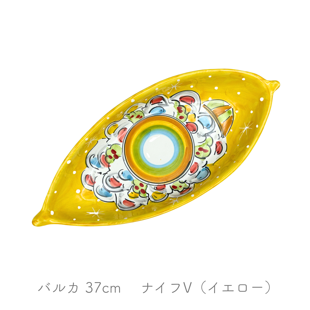 バルカ 37cm (ヴィエトレーゼ)