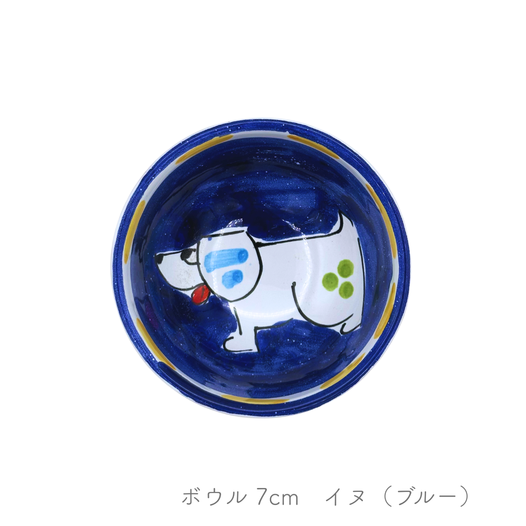 Bowl (Cheramix)