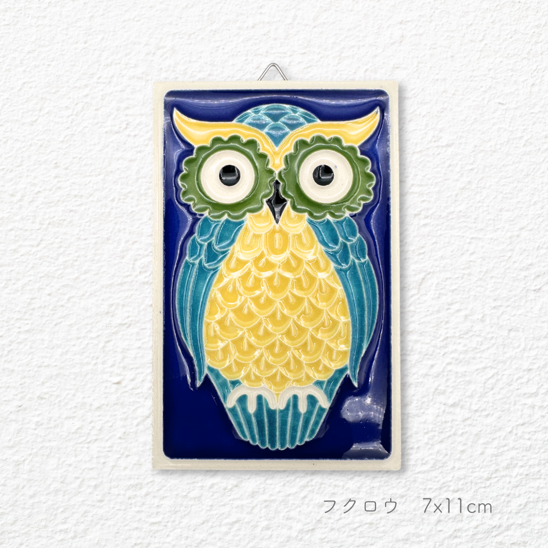 陶板画 -動物-