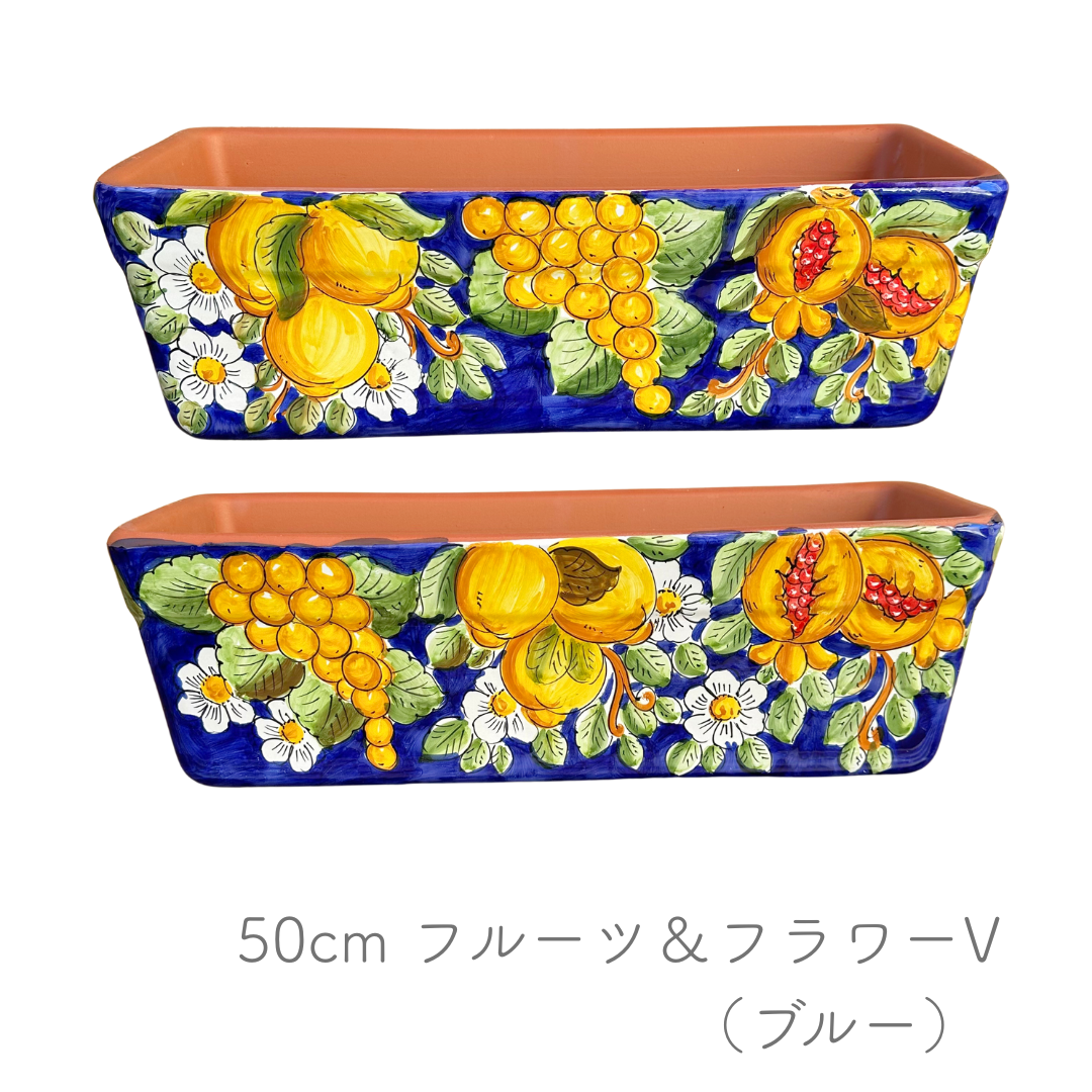 プランター 50cm （ヴィエトレーゼ）