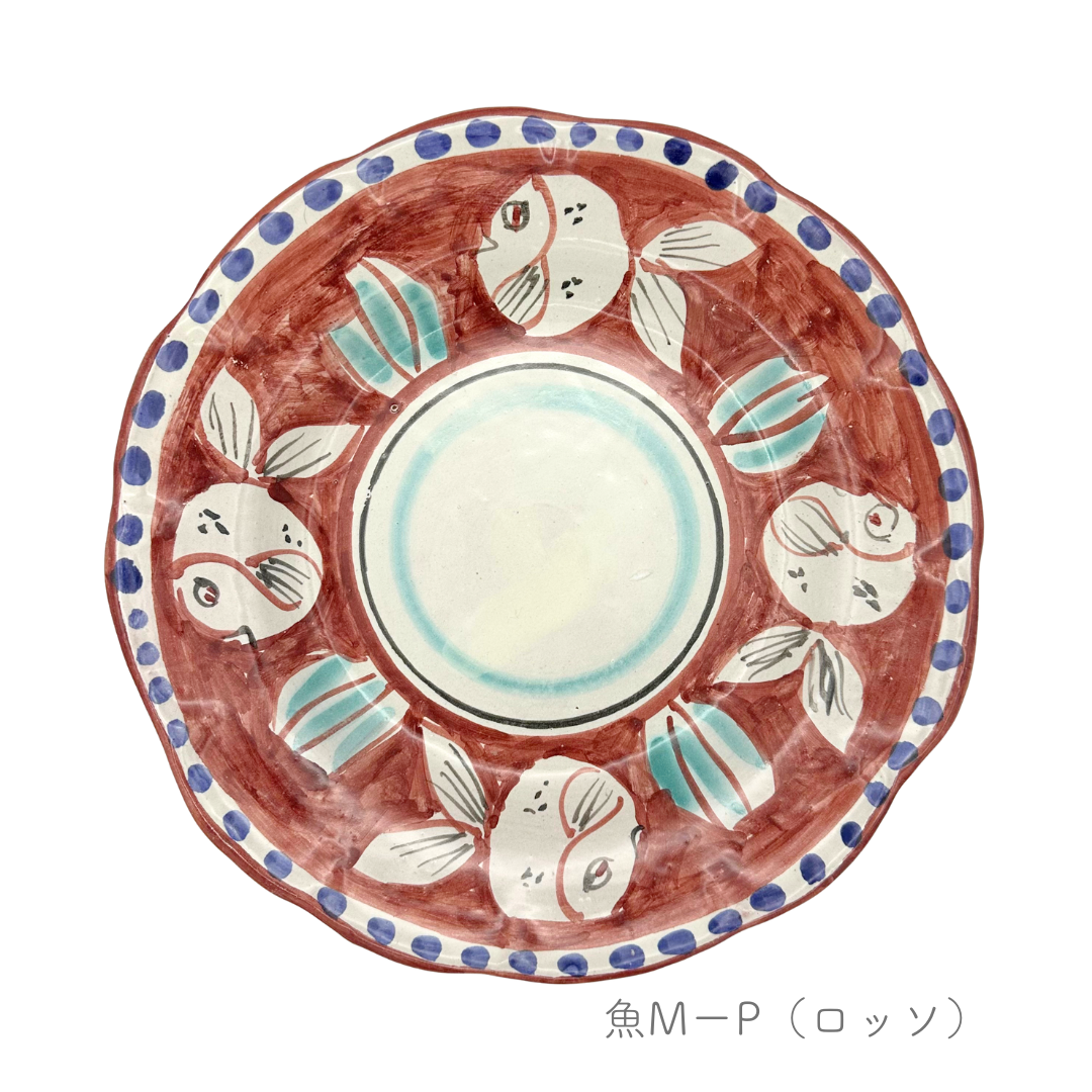 パスタプレート -ヴィエトリ/生き物柄-（マッシミーノ）