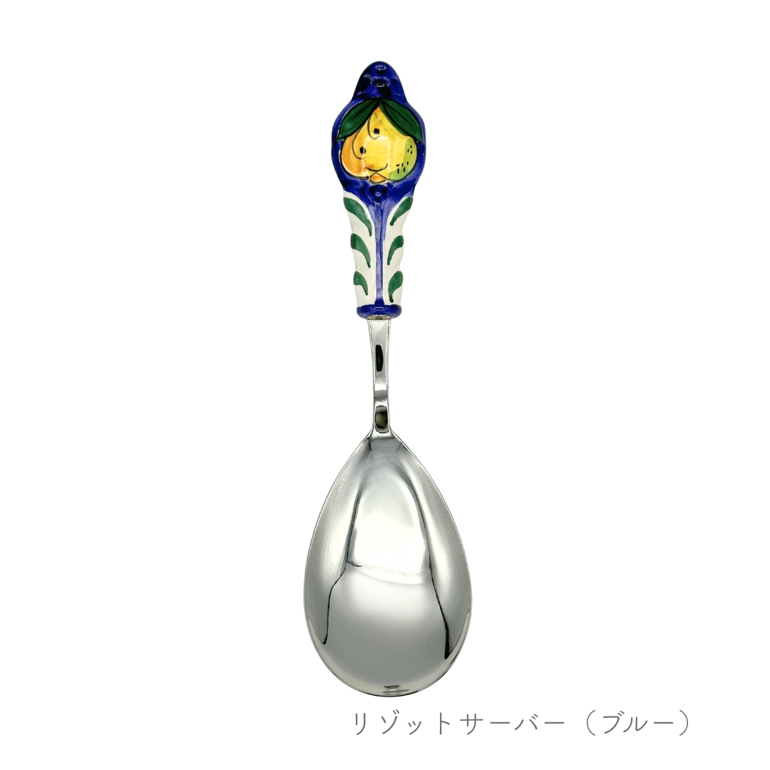 リゾットサーバー（チェラミケ ミル）