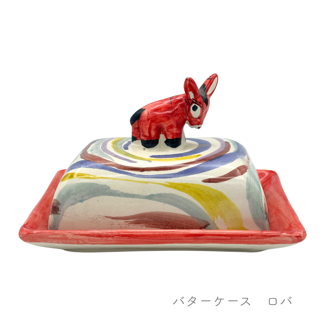 バターケース（マッシミーノ）