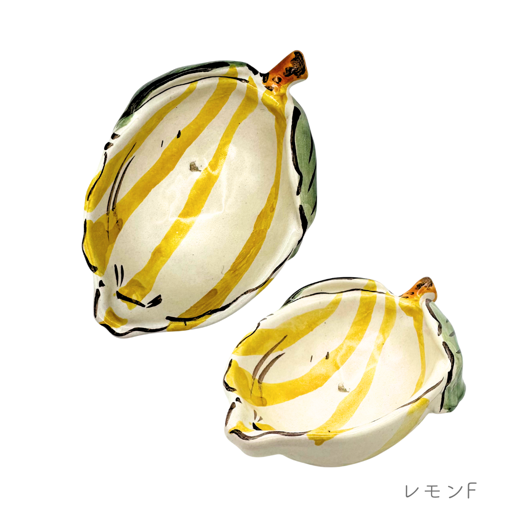 小皿 -レモン-