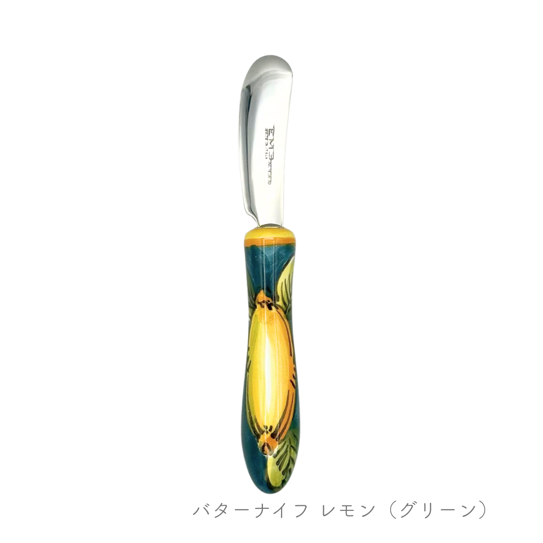 バターナイフ -レモン-（チェラミケ ミル）