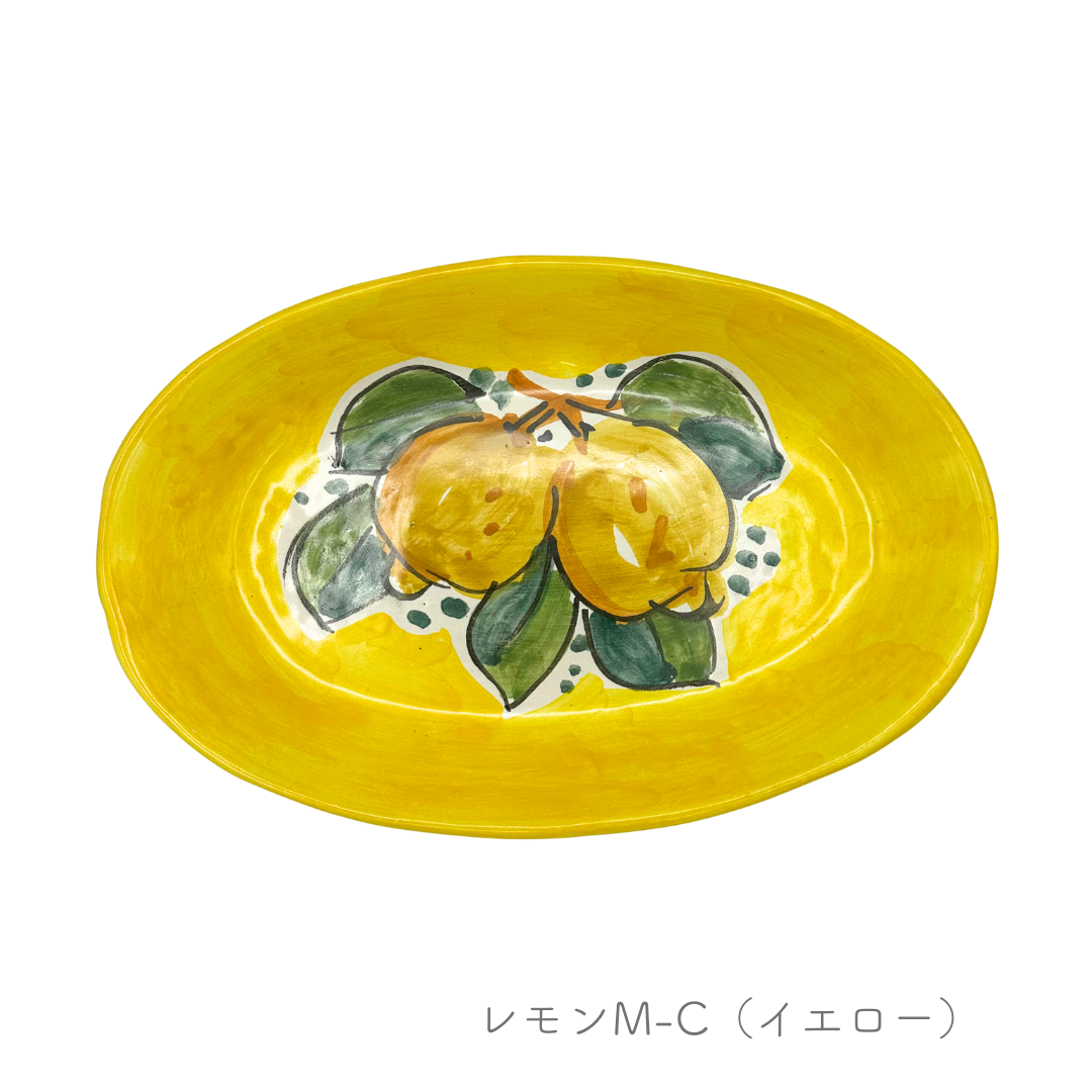 オーバル（楕円形） 27cm -レモン-（マッシミーノ）
