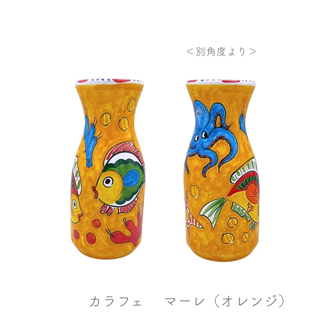カラフェ（アヴァッローネ）