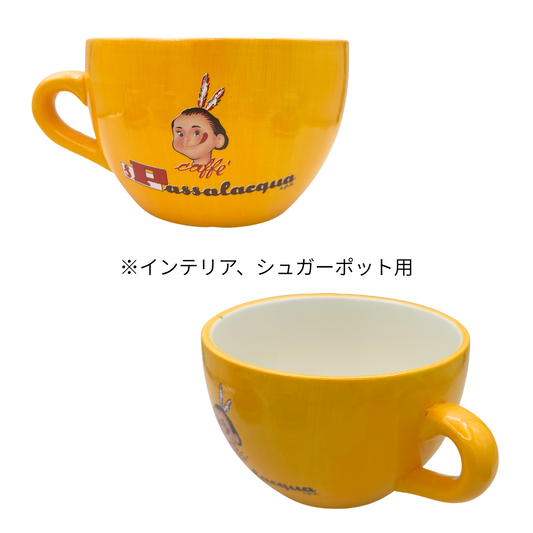 ビッグカップのみ（ソーサーなし）