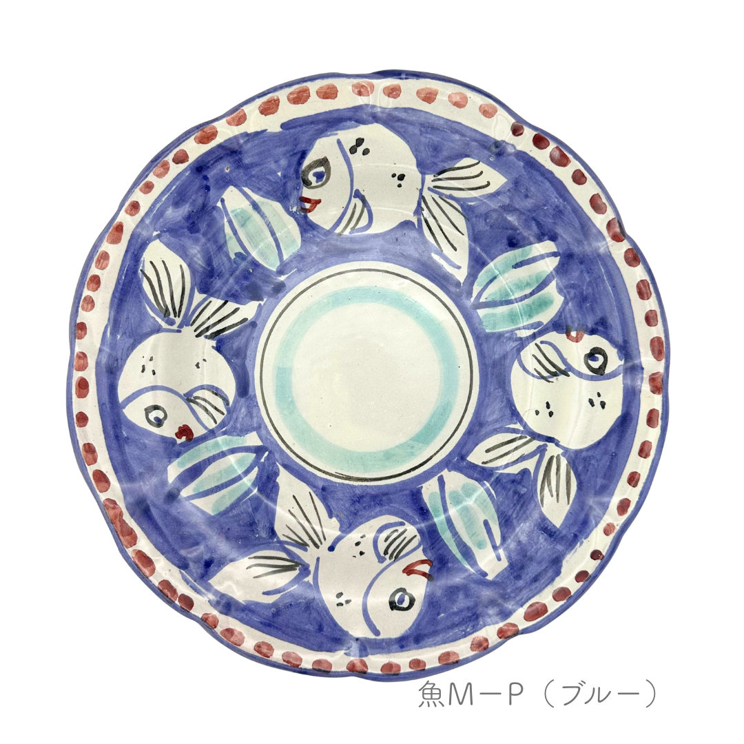 パスタプレート -ヴィエトリ/生き物柄-（マッシミーノ）