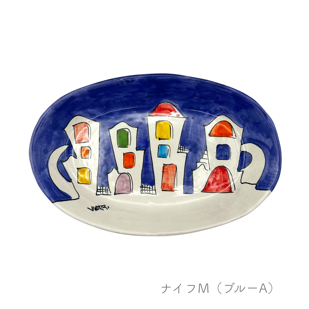 オーバル（楕円形） ナイフ 27cm（マッシミーノ）