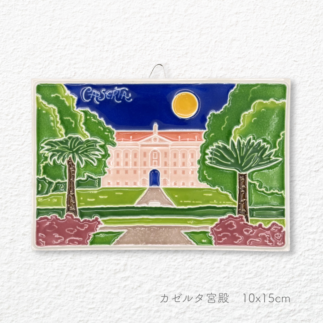 Ceramic painting -Campania-