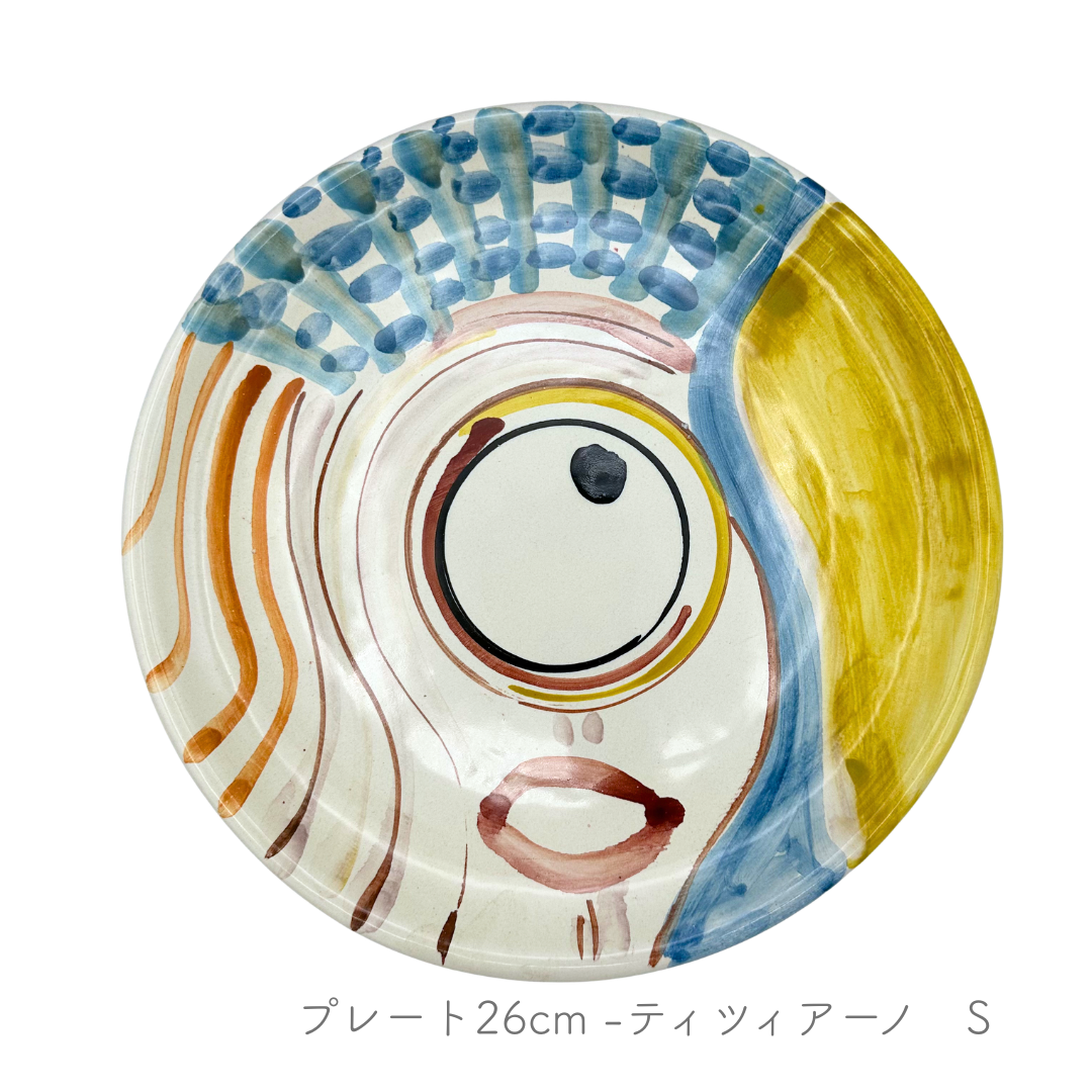 プレート26cm -ティツィアーノ/リッシャ-（マッシミーノ）