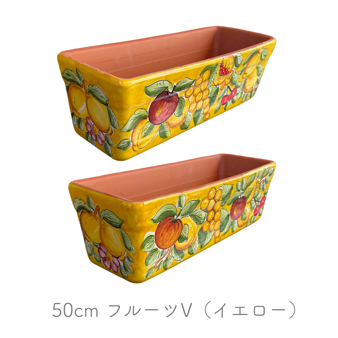 プランター 50cm （ヴィエトレーゼ）