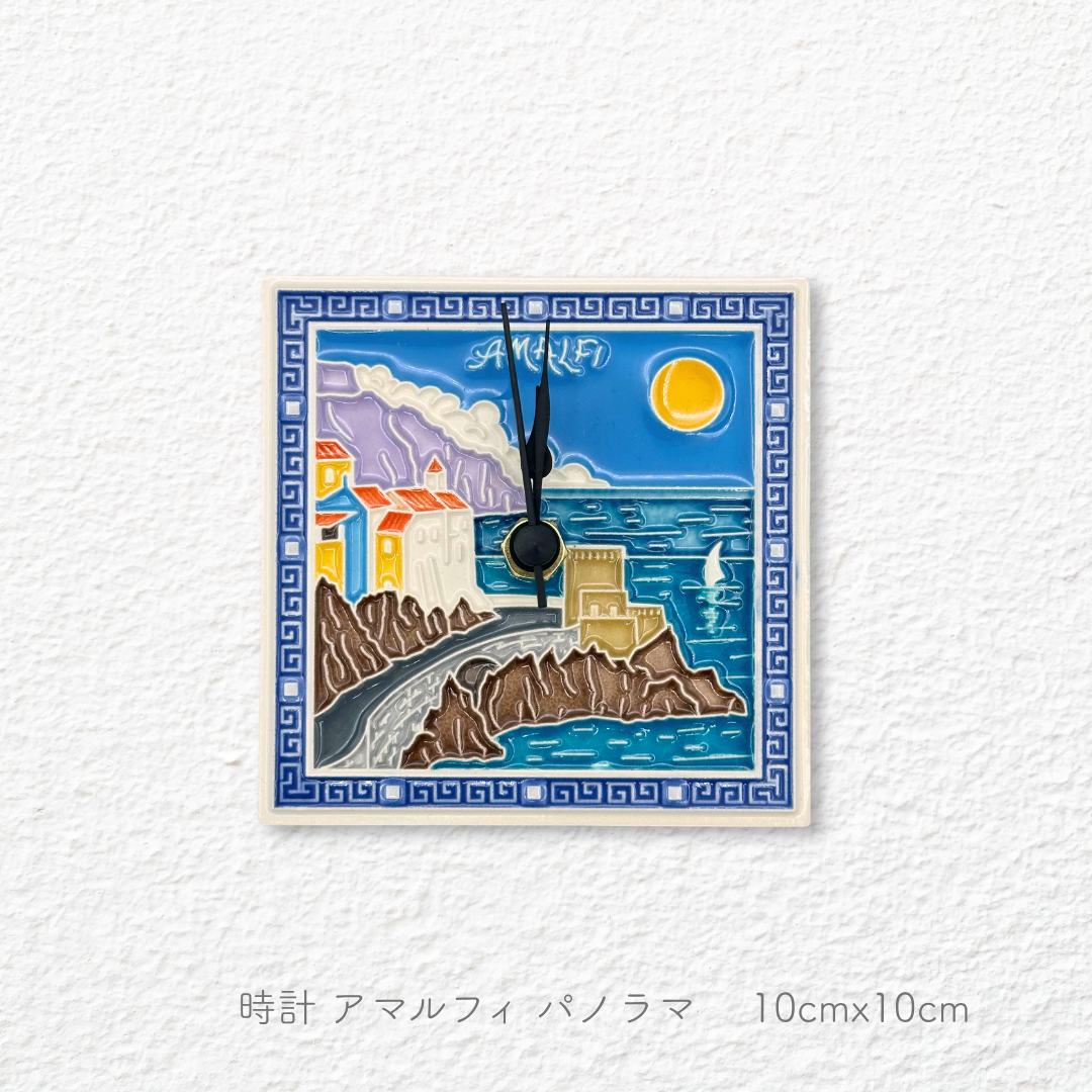 Clock -Scenery/Other-