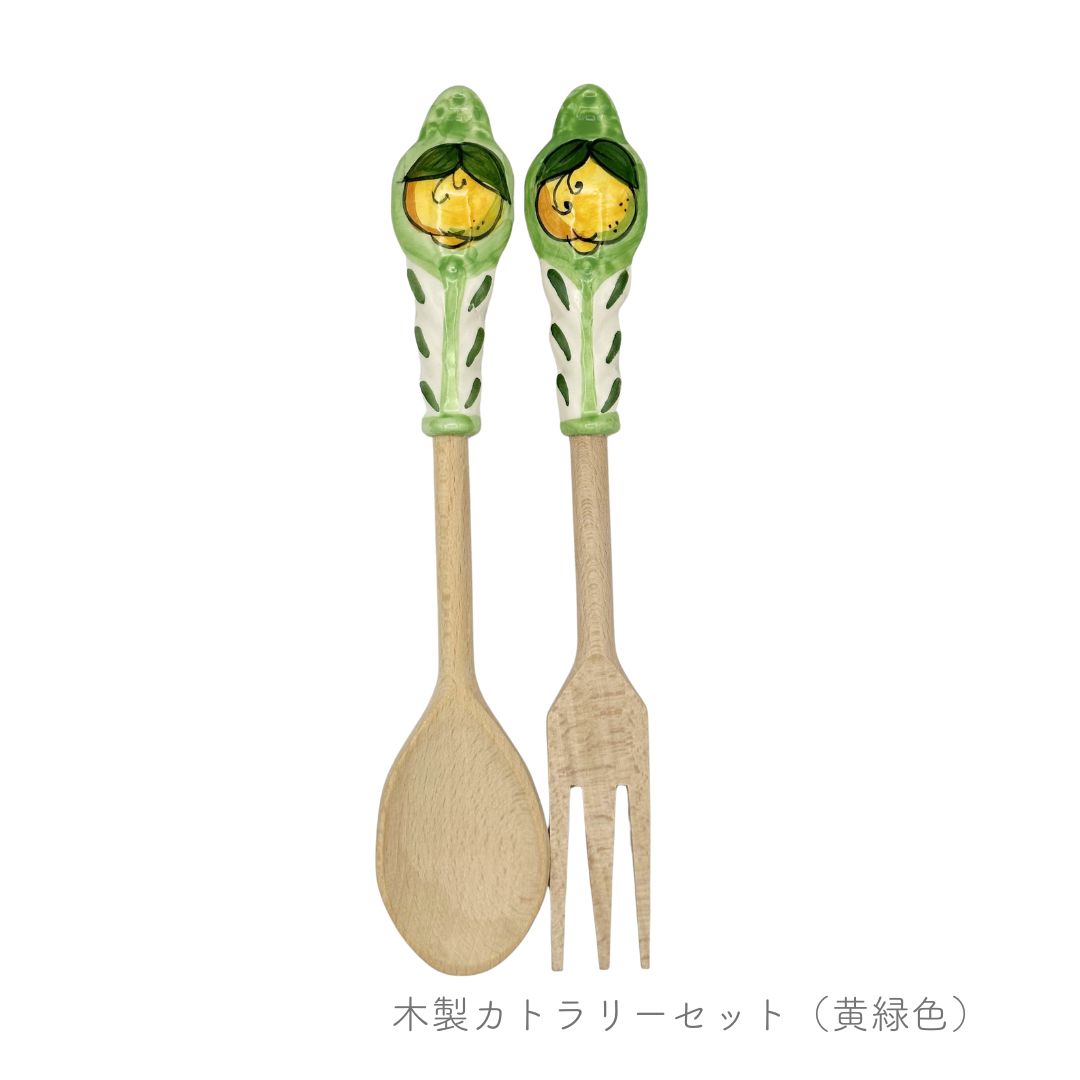 木製カトラリーセット（フォーク＆スプーン）（チェラミケ ミル）