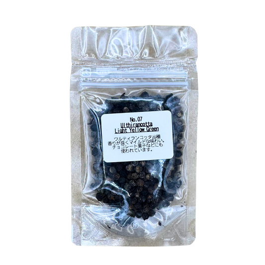 Black pepper