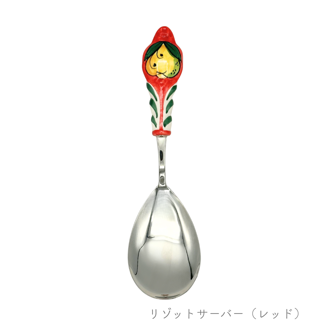 リゾットサーバー（チェラミケ ミル）