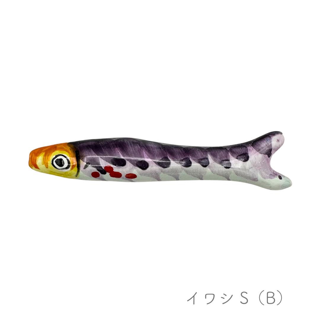 イワシのオブジェ