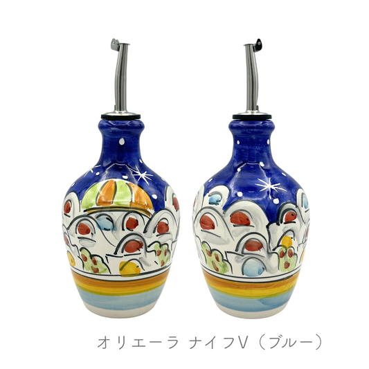 オリエーラ  持ち手なし（ヴィエトレーゼ）