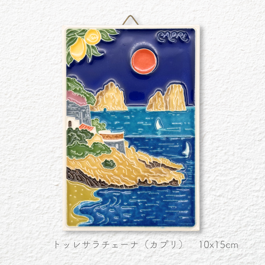 Ceramic painting -Campania-