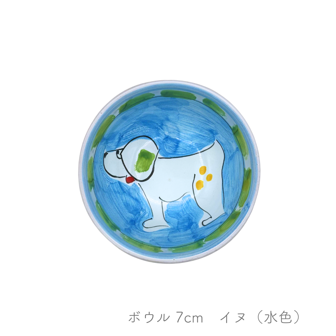 Bowl (Cheramix)