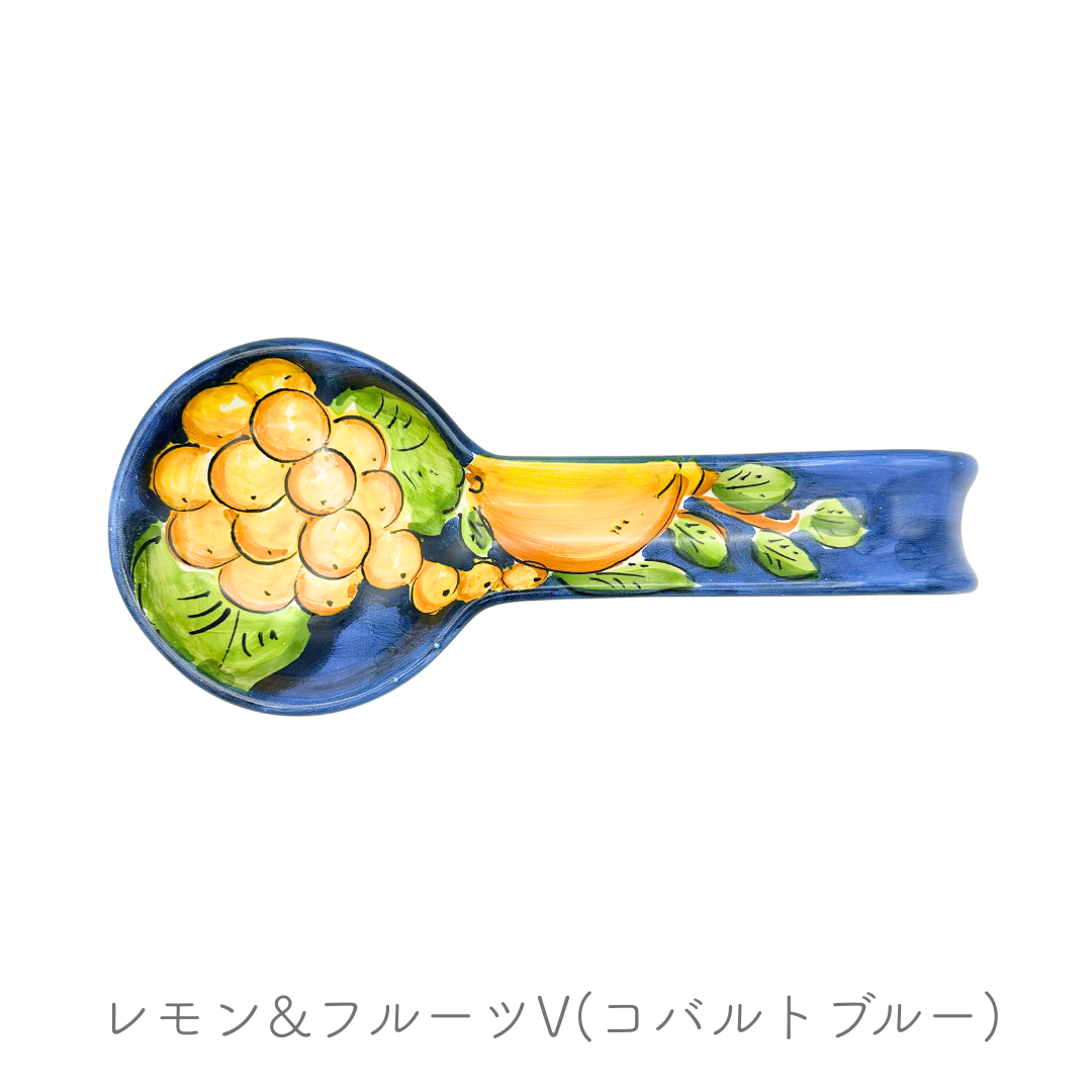 お玉置き/ラ ヴィエトレーゼ