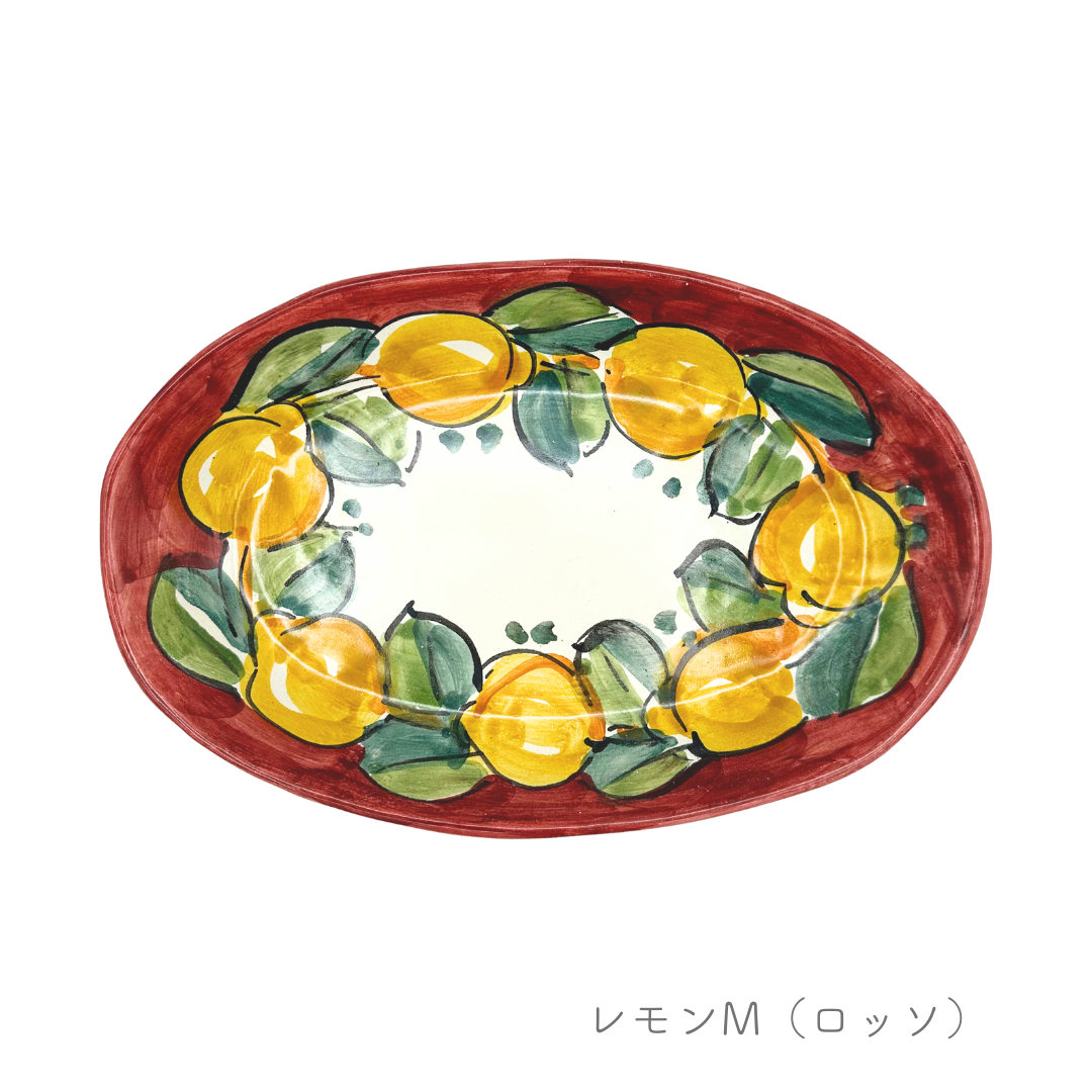 オーバル（楕円形） 27cm -レモン-（マッシミーノ）