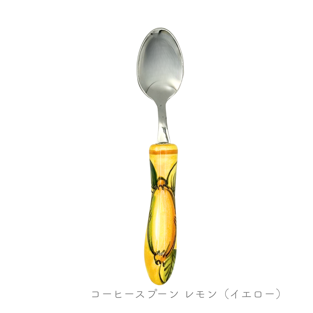 コーヒースプーン -レモン-（チェラミケ ミル）