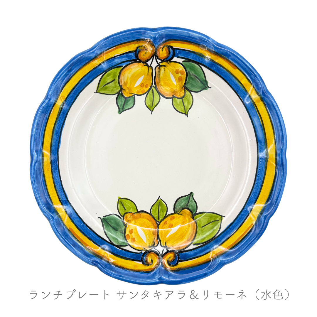 Lunch plate (Romoro)