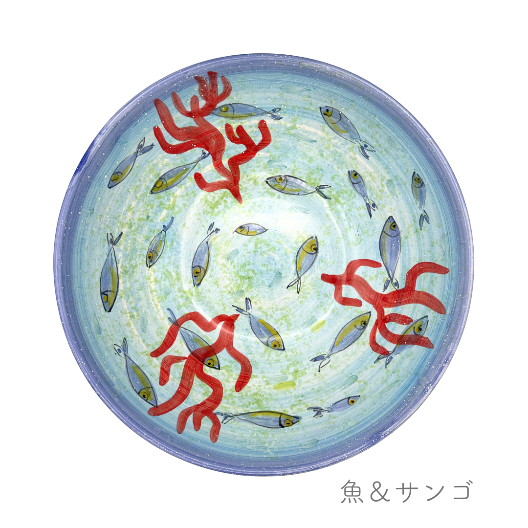 ボウル ストレート 30cm (ヴィエトレーゼ)