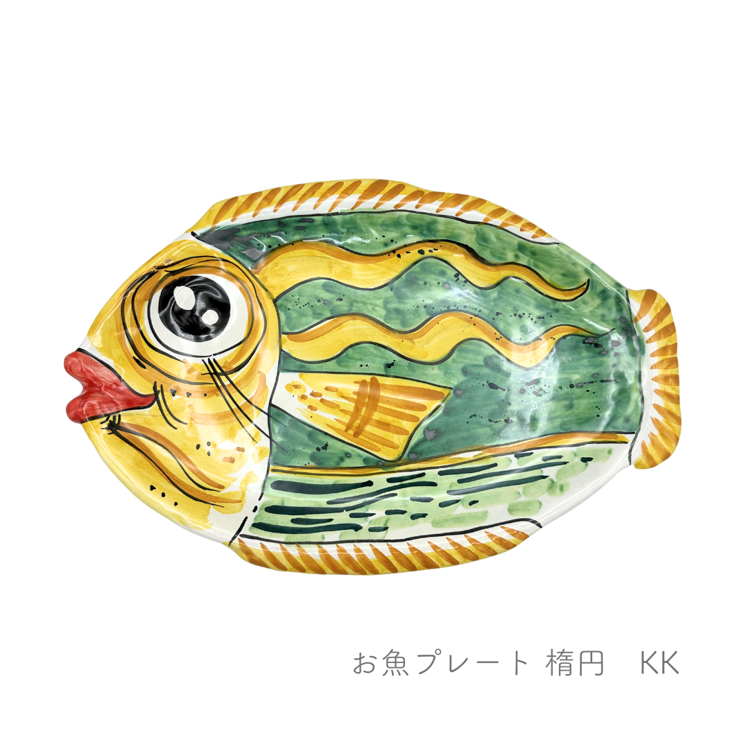 お魚プレート/楕円形（マッシミーノ）