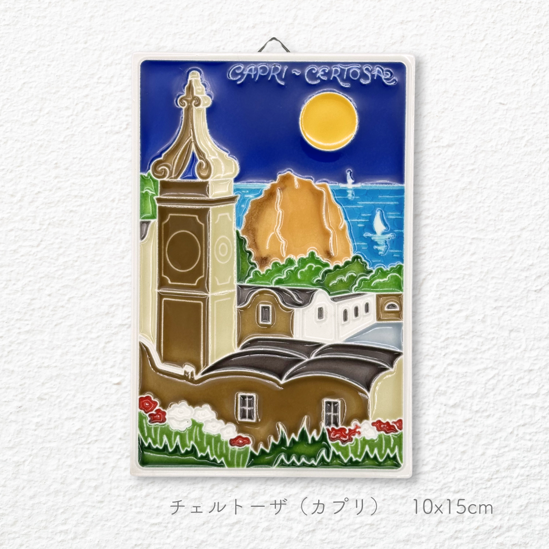 Ceramic painting -Campania-