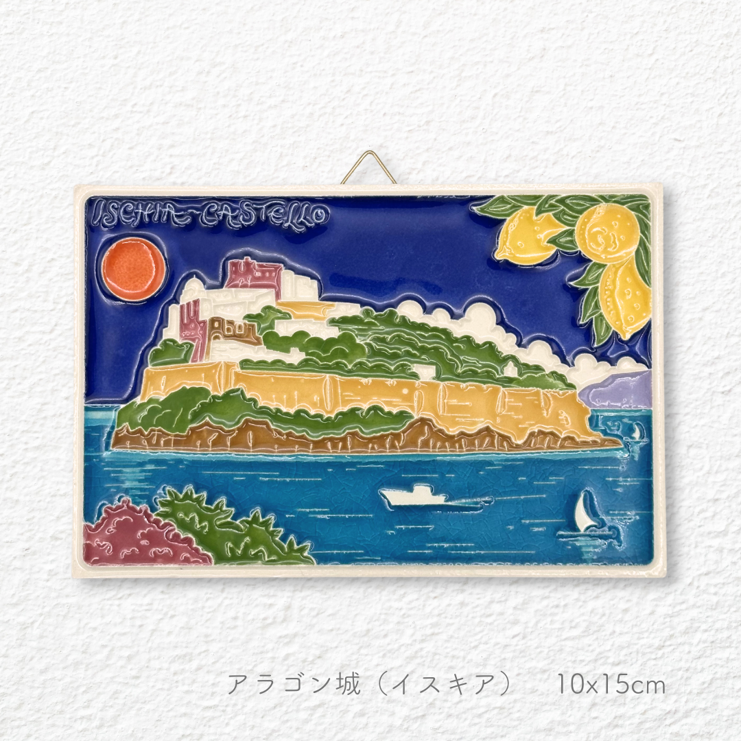 Ceramic painting -Campania-