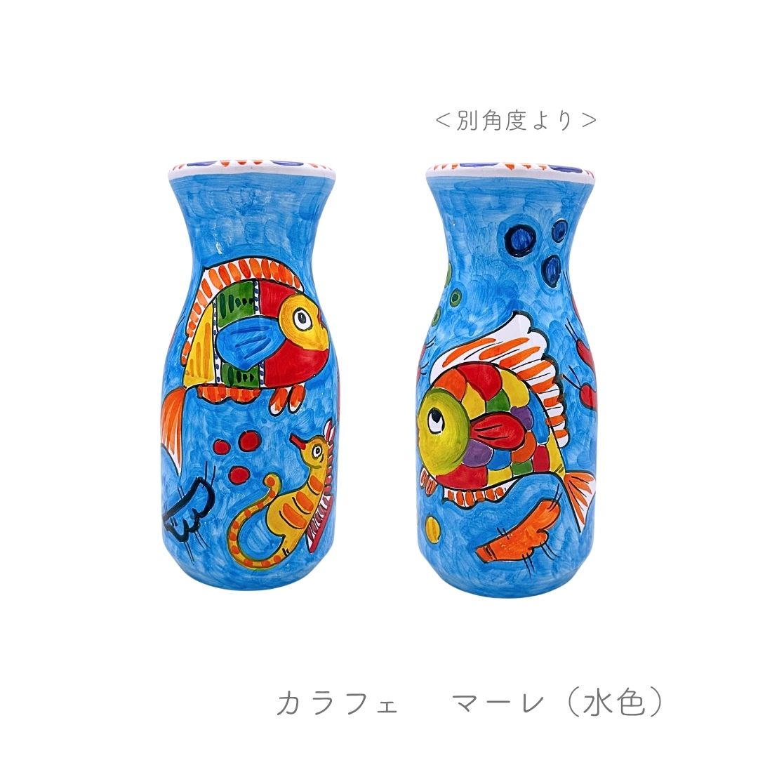 カラフェ（アヴァッローネ）