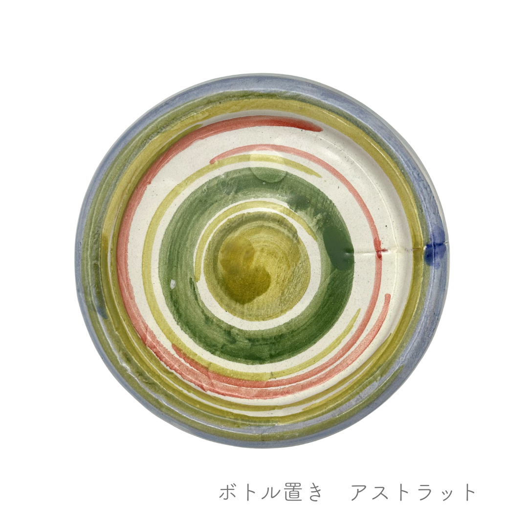 ボトル置き（マッシミーノ）