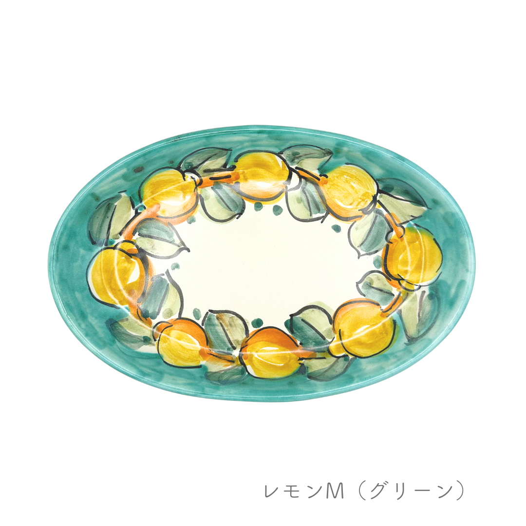 オーバル（楕円形） 27cm -レモン-（マッシミーノ）