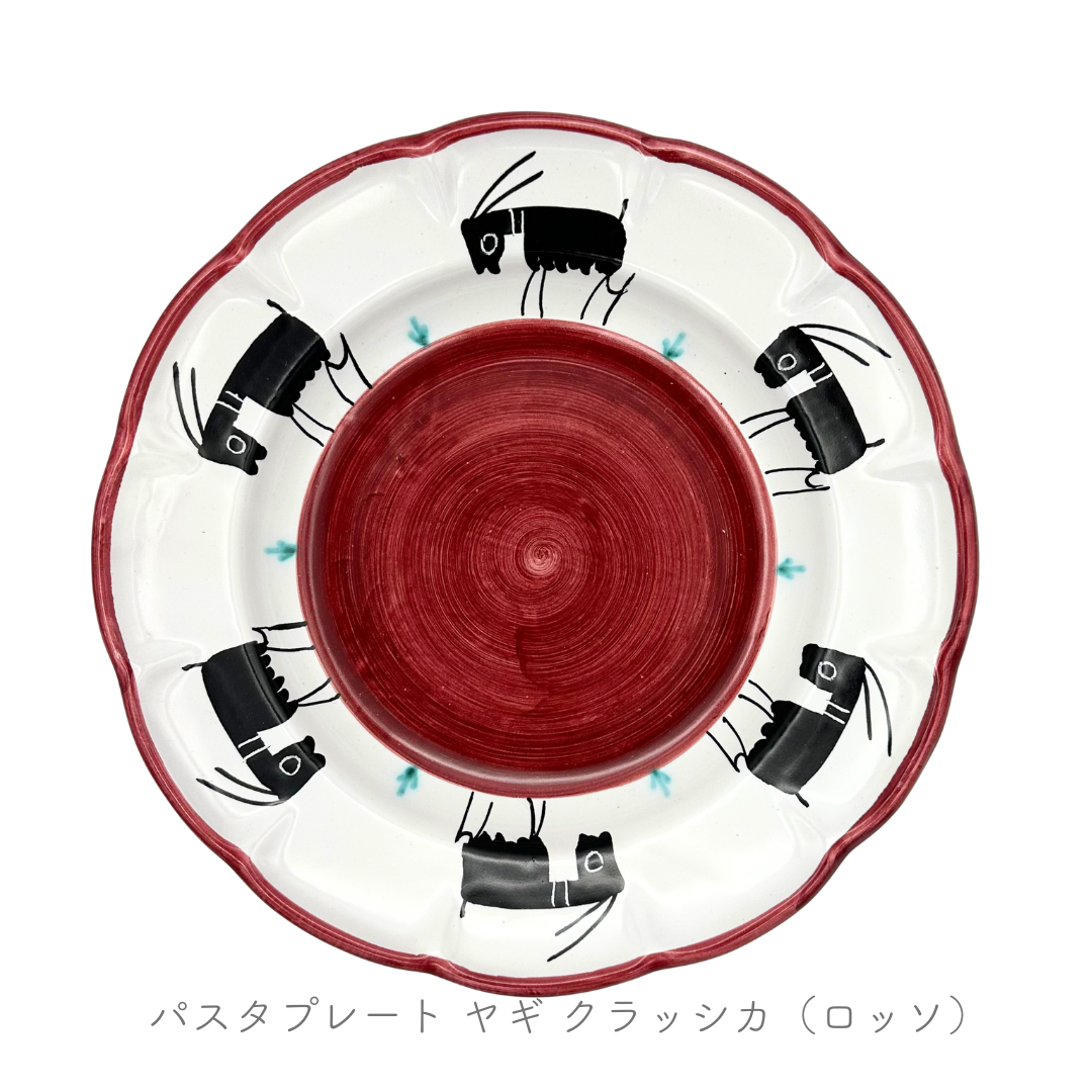 Pasta plate (Romolo)