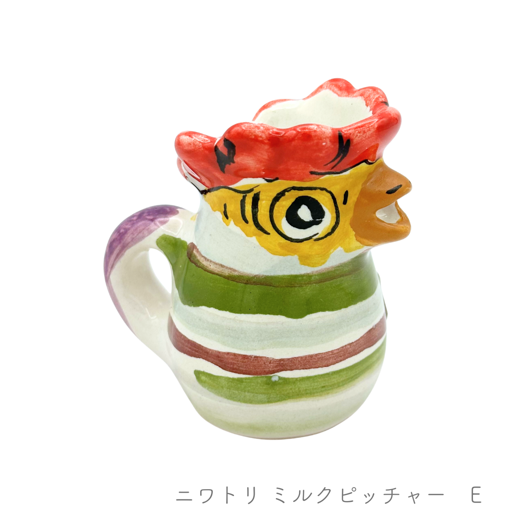 Chicken Pitcher (M)