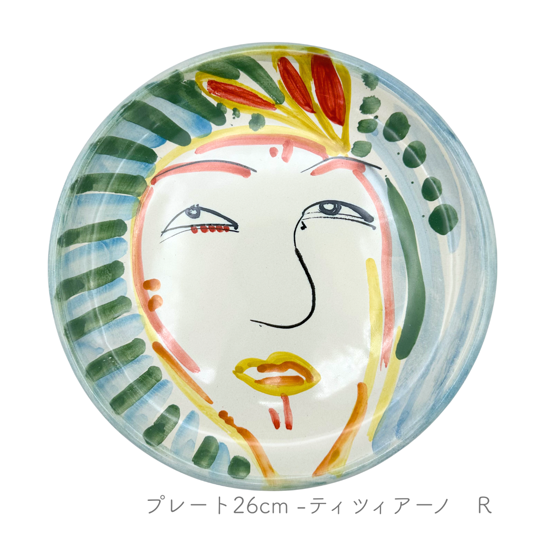 プレート26cm -ティツィアーノ/リッシャ-（マッシミーノ）
