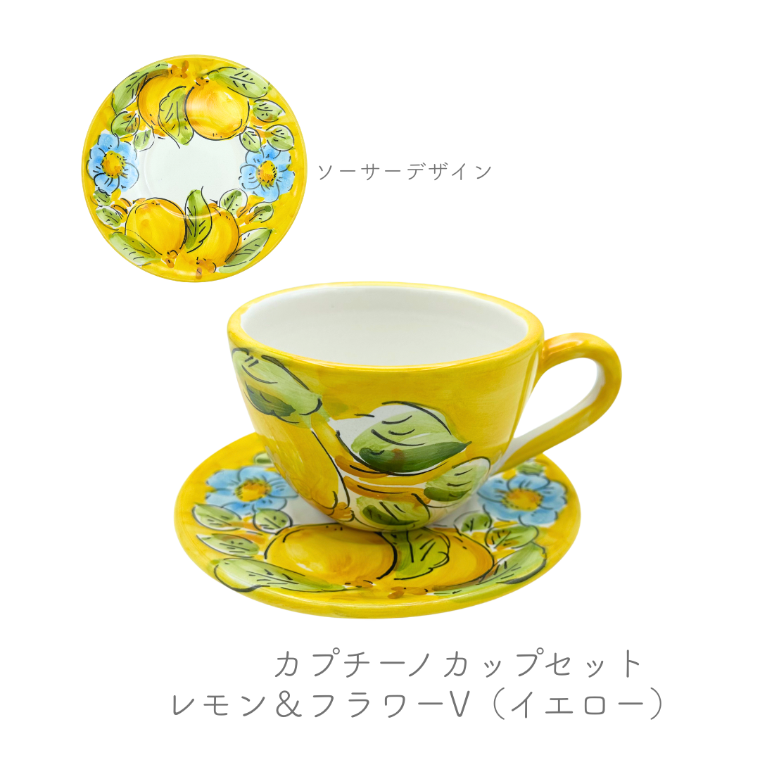 Cappuccino Cup
