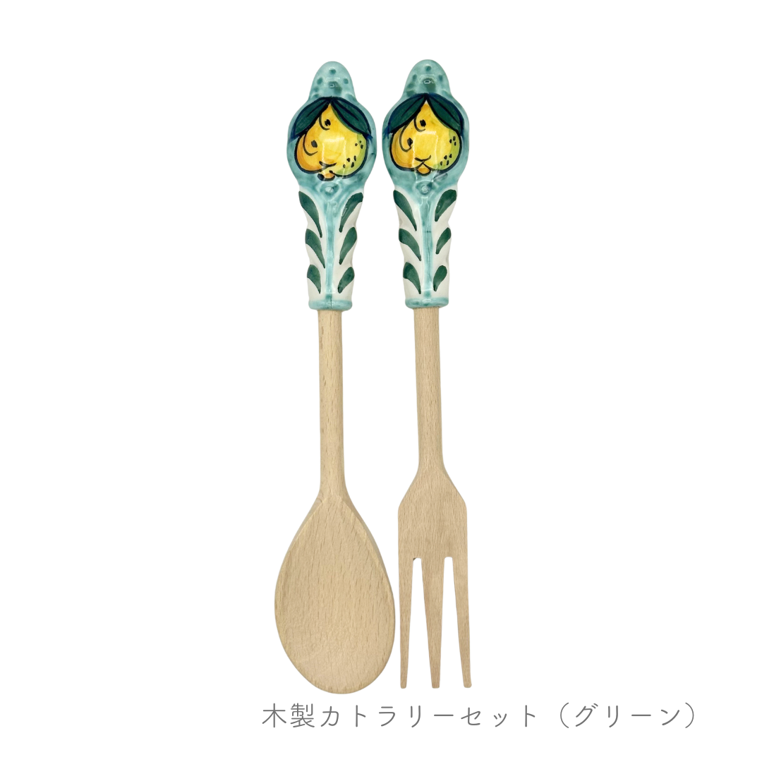 木製カトラリーセット（フォーク＆スプーン）（チェラミケ ミル）