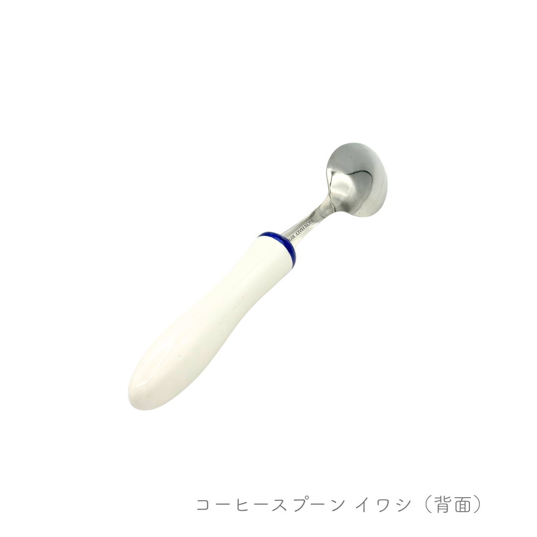 カトラリー -イワシシリーズ-（チェラミケ ミル）